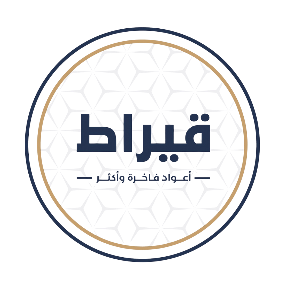 قيراط